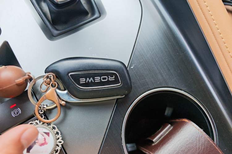 Used Roewe RX5 2023 1.5T Prestige Sliding-Screen Version Vehicle Key
