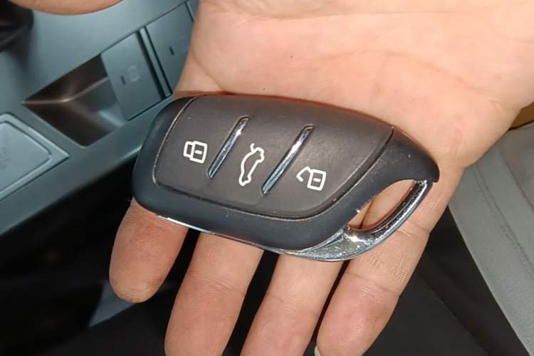Used Roewe RX5 2023 1.5T Elite Edition Vehicle Key