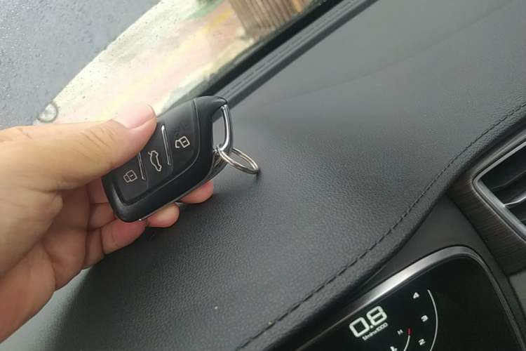 Used Roewe RX5 2023 PLUS 330TGI Automatic Trendsetting Smart Edition Vehicle Key