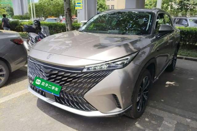 Used Roewe RX5 2023 1.5T Elite Edition
