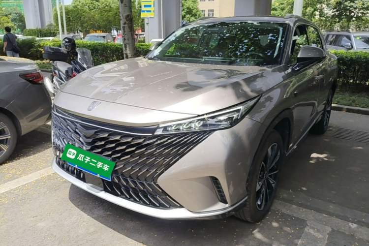 Used Roewe RX5 2023 1.5T Elite Edition Guazi used car, China used car export, Used car for sale, Used  cars, Cheapest cars for sale
