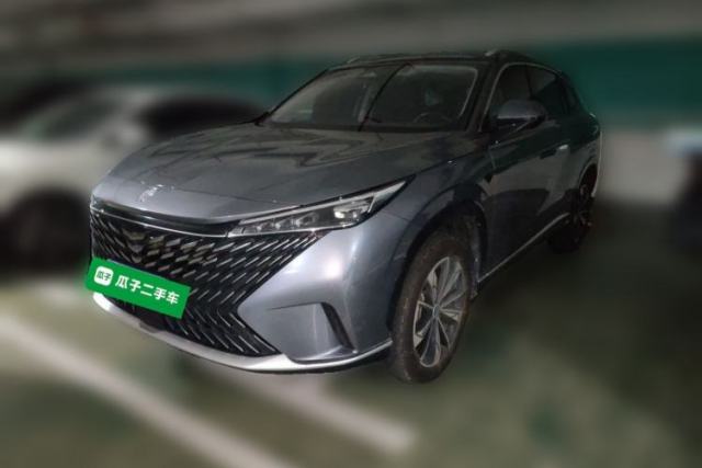 Used Roewe RX5 2023 1.5T Elite Edition