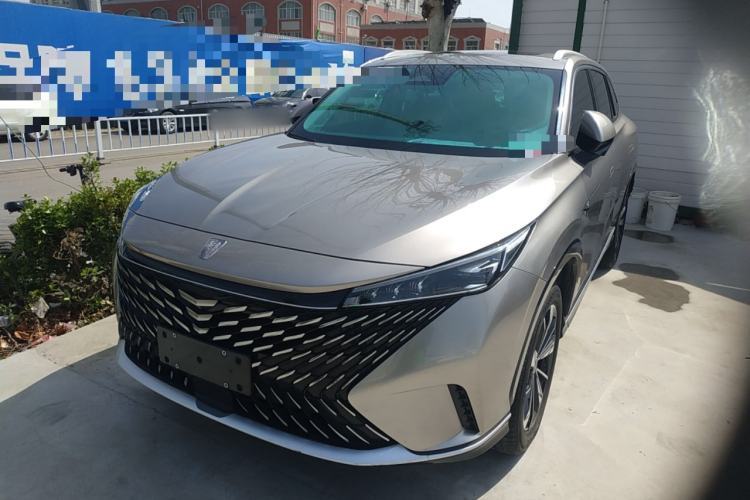 Used Roewe RX5 2023 1.5T Elite Edition Guazi used car, China used car export, Used car for sale, Used  cars, Cheapest cars for sale
