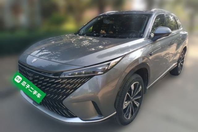 Used Roewe RX5 2023 1.5T Elite Edition