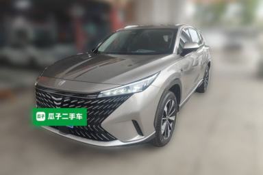 Used Roewe RX5 2023 1.5T Elite Edition