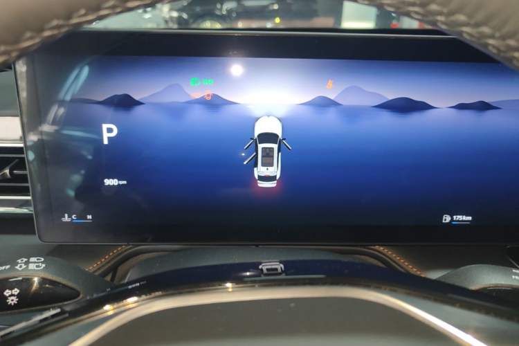 Used Roewe RX5 2023 1.5T Luxury Sliding-Screen Version Instrument Cluster