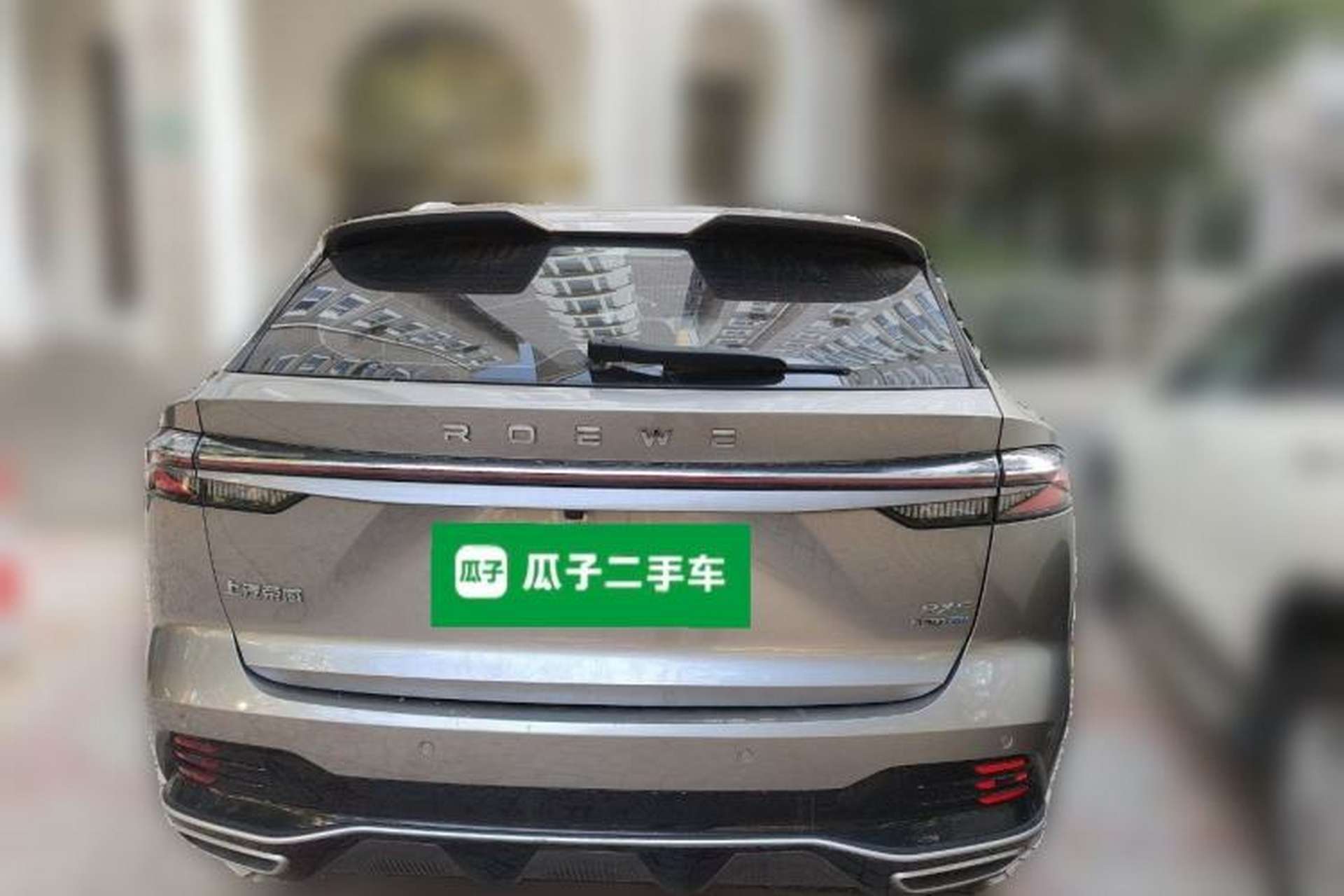 Used Roewe RX5 2023 1.5T Luxury Sliding-Screen Version Rear