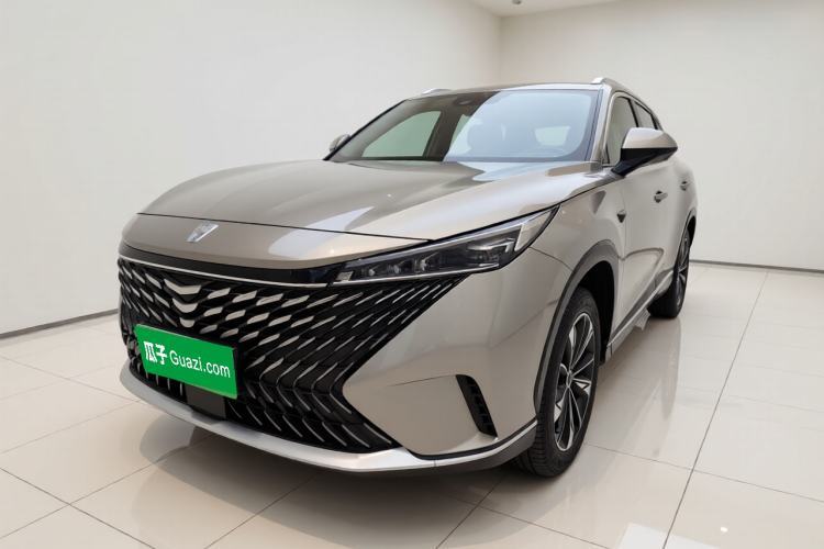 Used Roewe RX5 2023 1.5T Elite Edition Guazi used car, China used car export, Used car for sale, Used cars, Cheapest cars for sale