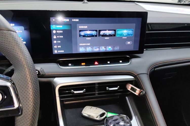 Used Roewe RX5 2023 1.5T Elite Edition Audio And AC Panel