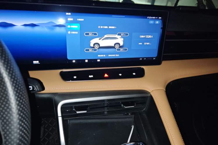 Used Roewe RX5 2023 1.5T Prestige Sliding-Screen Version Audio And AC Panel