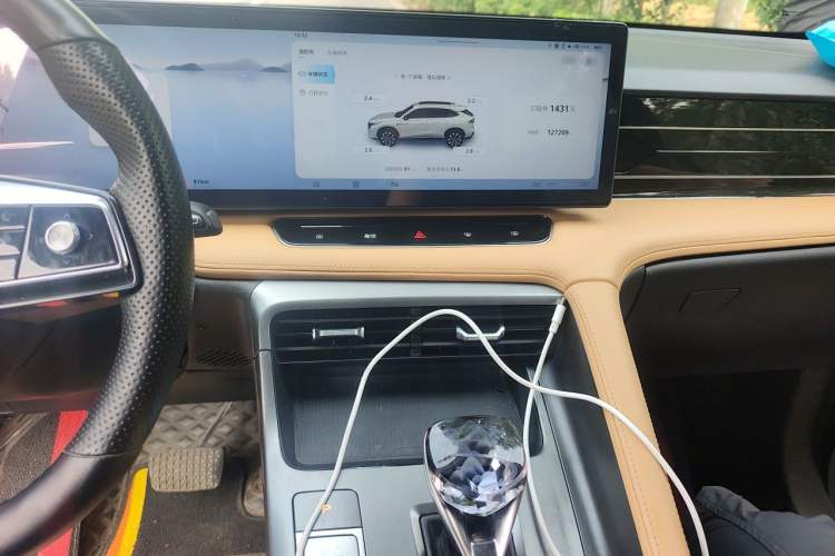 Used Roewe RX5 2023 1.5T Flagship Intelligent Driving Edition Audio And AC Panel