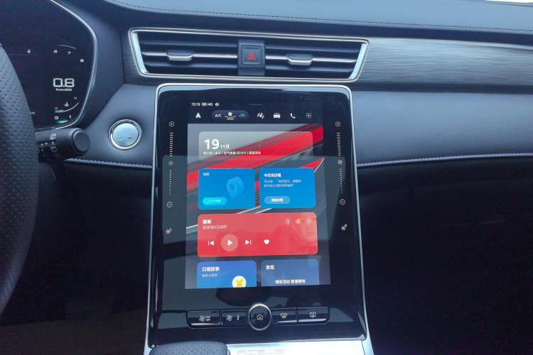 Used Roewe RX5 2023 PLUS 330TGI Automatic Trendsetting Smart Edition Audio And AC Panel