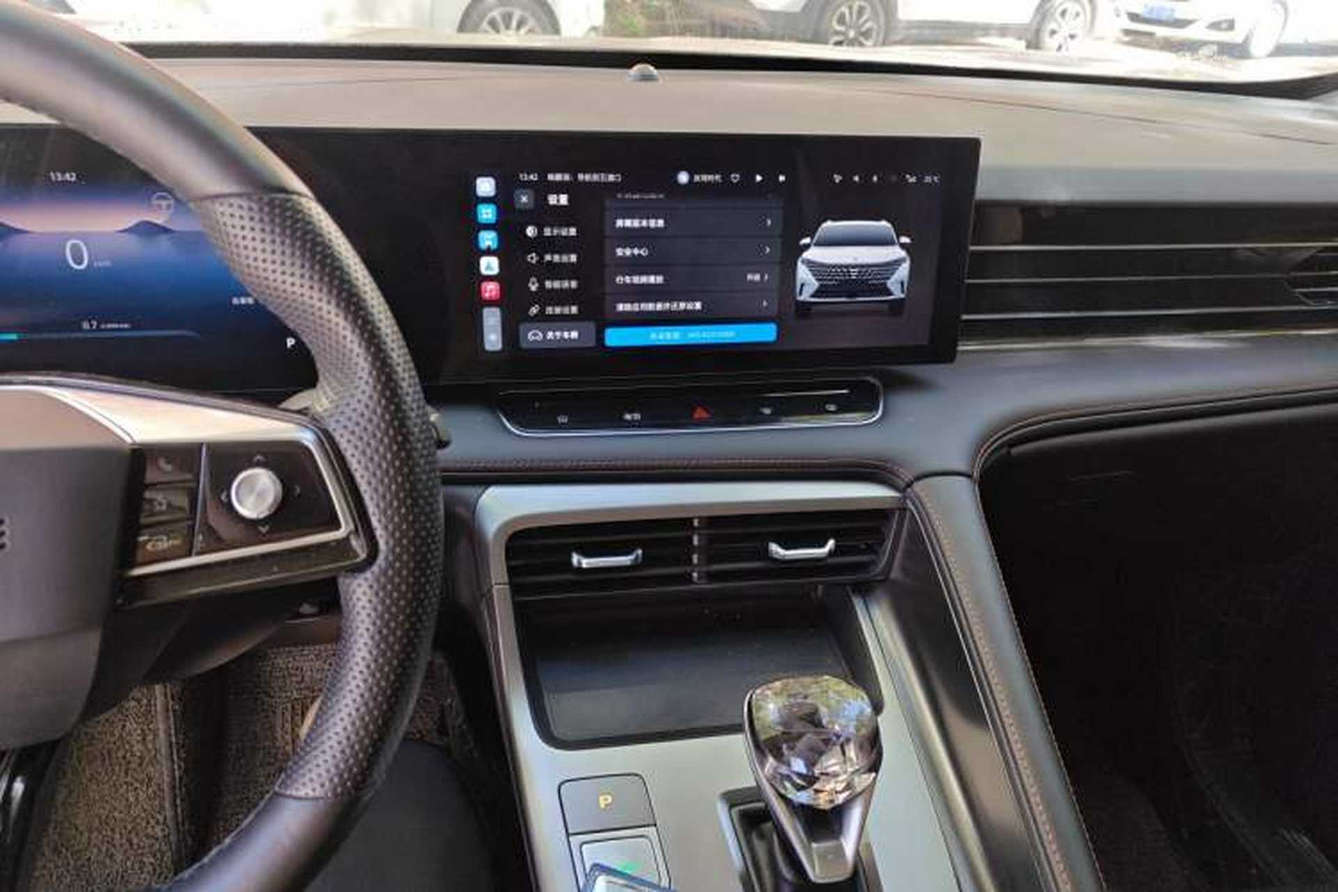 Used Roewe RX5 2023 1.5T Elite Edition Audio And AC Panel
