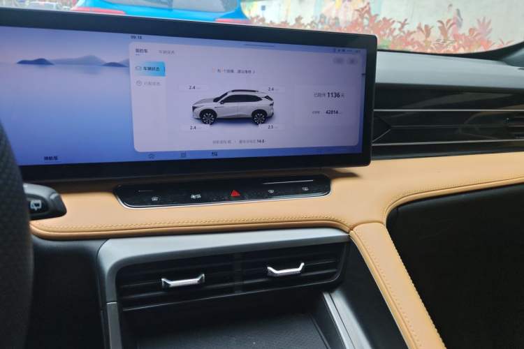 Used Roewe RX5 2023 1.5T Prestige Sliding-Screen Version Audio And AC Panel