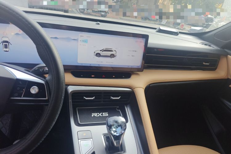 Used Roewe RX5 2023 1.5T Luxury Sliding-Screen Version Audio And AC Panel