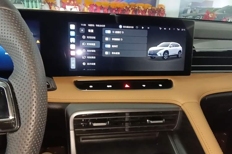 Used Roewe RX5 2023 1.5T Elite Edition Audio And AC Panel