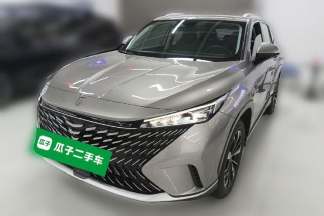 Used Roewe RX5 2023 1.5T Elite Edition