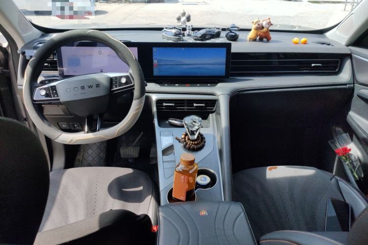 Used Roewe RX5 2023 1.5T Elite Edition Center Console