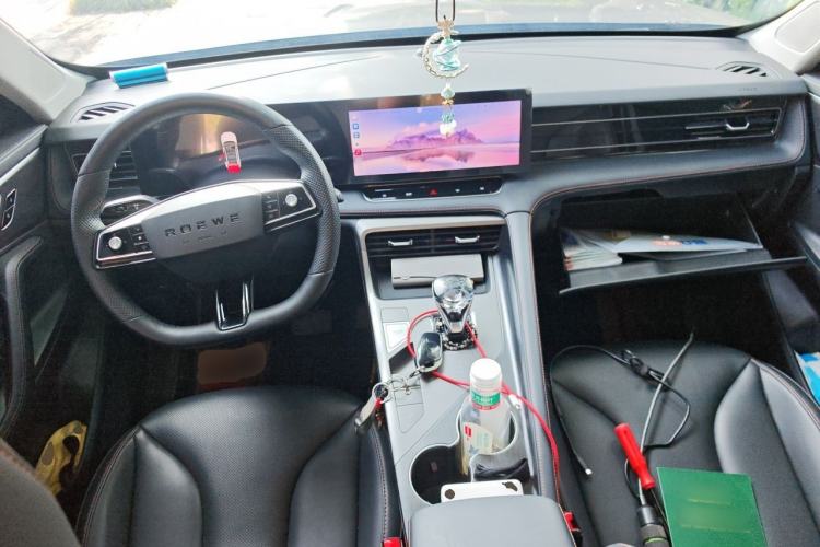 Used Roewe RX5 2023 1.5T Elite Edition Center Console