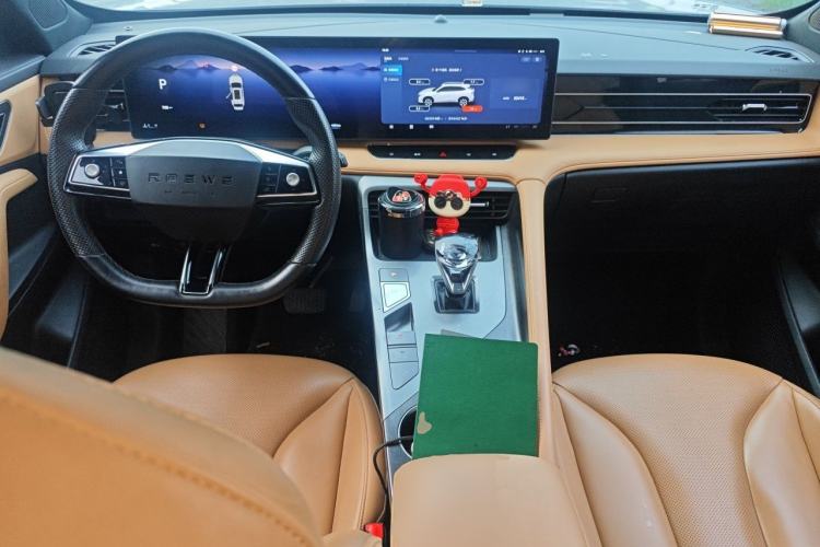 Used Roewe RX5 2023 PLUS 330TGI Automatic Trendsetting Smart Edition Center Console