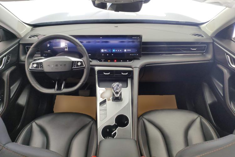 Used Roewe RX5 2023 1.5T Luxury Sliding-Screen Version Center Console