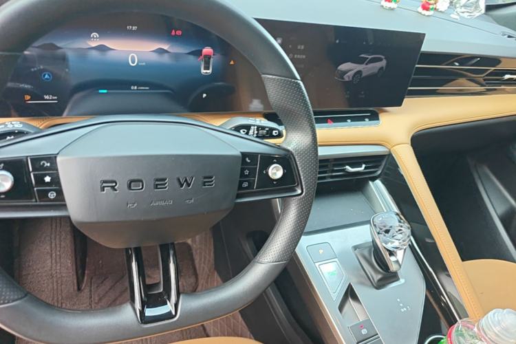 Used Roewe RX5 2023 1.5T Comfort Edition Center Console