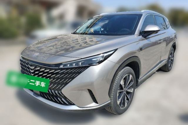 Used Roewe RX5 2023 1.5T Elite Edition