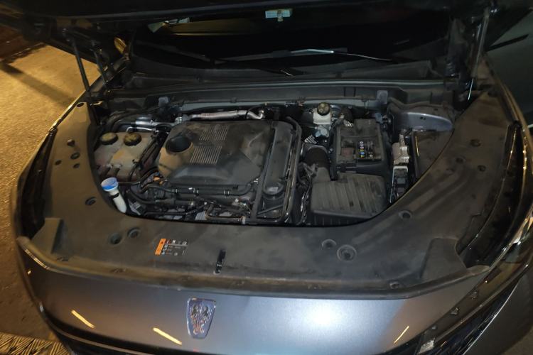 Used Roewe RX5 2023 1.5T Elite Edition Engine Bay
