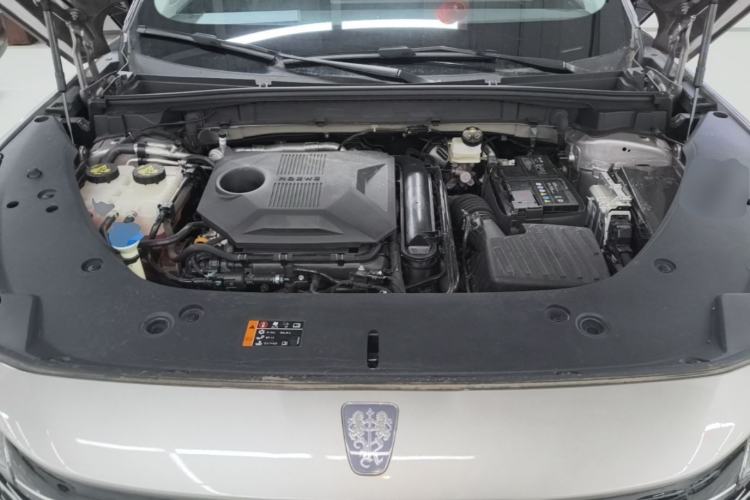 Used Roewe RX5 2023 1.5T Elite Edition Engine Bay