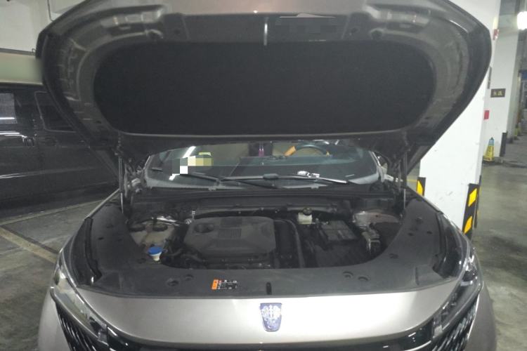 Used Roewe RX5 2023 1.5T Elite Edition Engine Bay