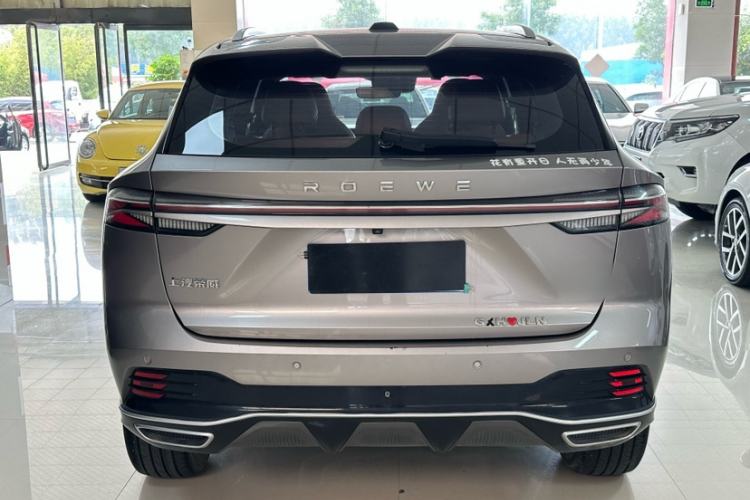 Used Roewe RX5 2023 1.5T Flagship Intelligent Driving Edition Exterior 5
