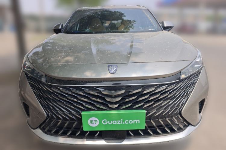 Used Roewe RX5 2023 1.5T Elite Edition Front