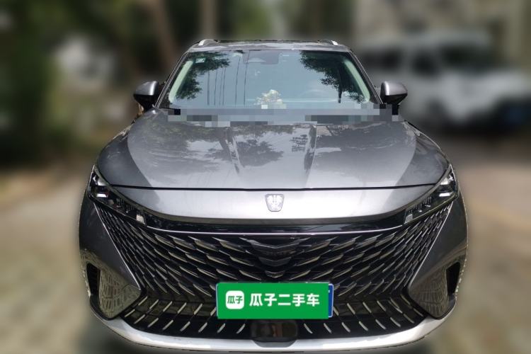 Used Roewe RX5 2023 1.5T Luxury Sliding-Screen Version Front