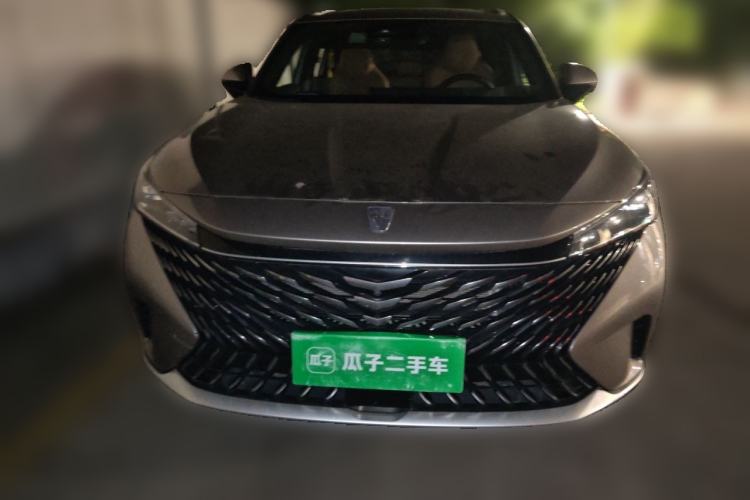 Used Roewe RX5 2023 1.5T Prestige Sliding-Screen Version Front
