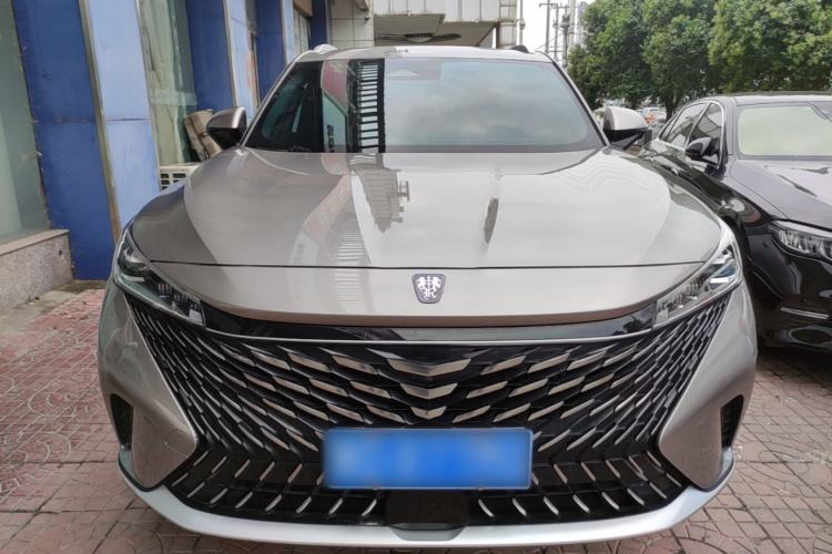Used Roewe RX5 2023 1.5T Elite Edition Front