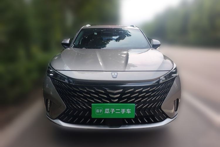 Used Roewe RX5 2023 1.5T Flagship Intelligent Driving Edition Front