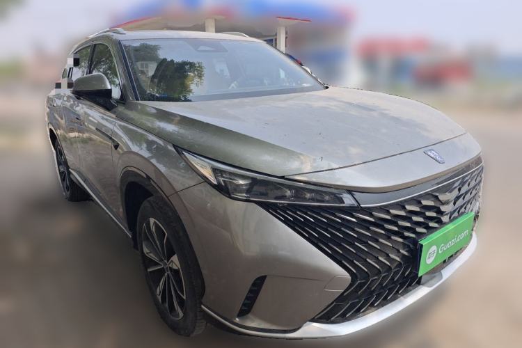 Used Roewe RX5 2023 1.5T Elite Edition Front Right 45 Deg