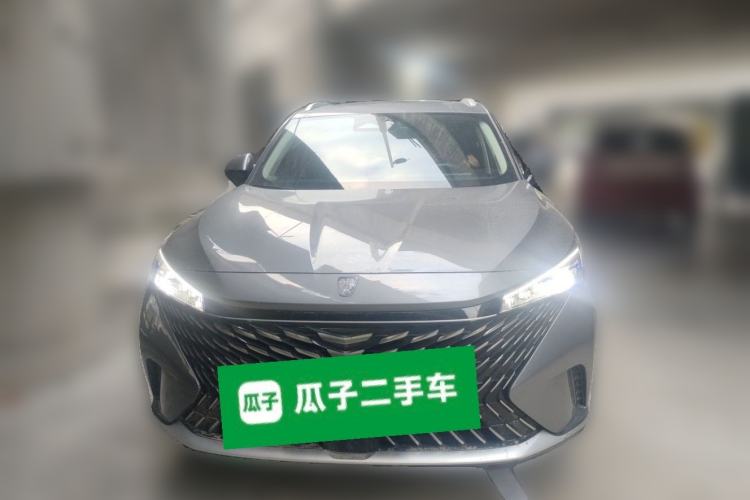 Used Roewe RX5 2023 1.5T Luxury Sliding-Screen Version Front