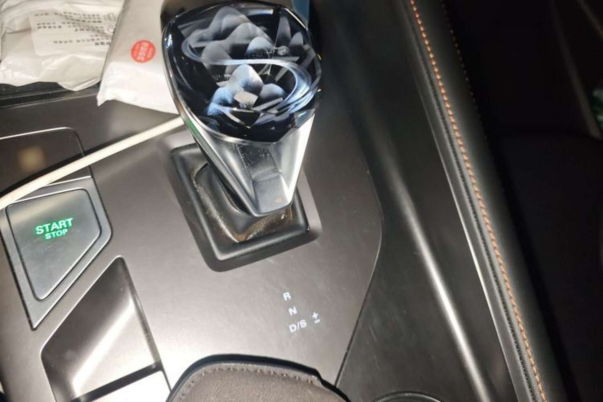 Used Roewe RX5 2023 1.5T Elite Edition Gear Lever