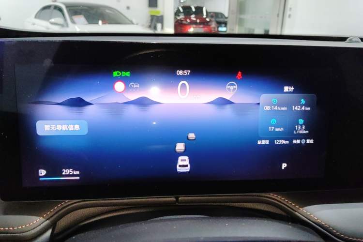 Used Roewe RX5 2023 1.5T Elite Edition Instrument Cluster