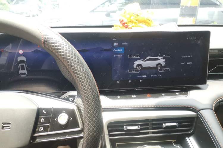 Used Roewe RX5 2023 1.5T Luxury Sliding-Screen Version Instrument Cluster
