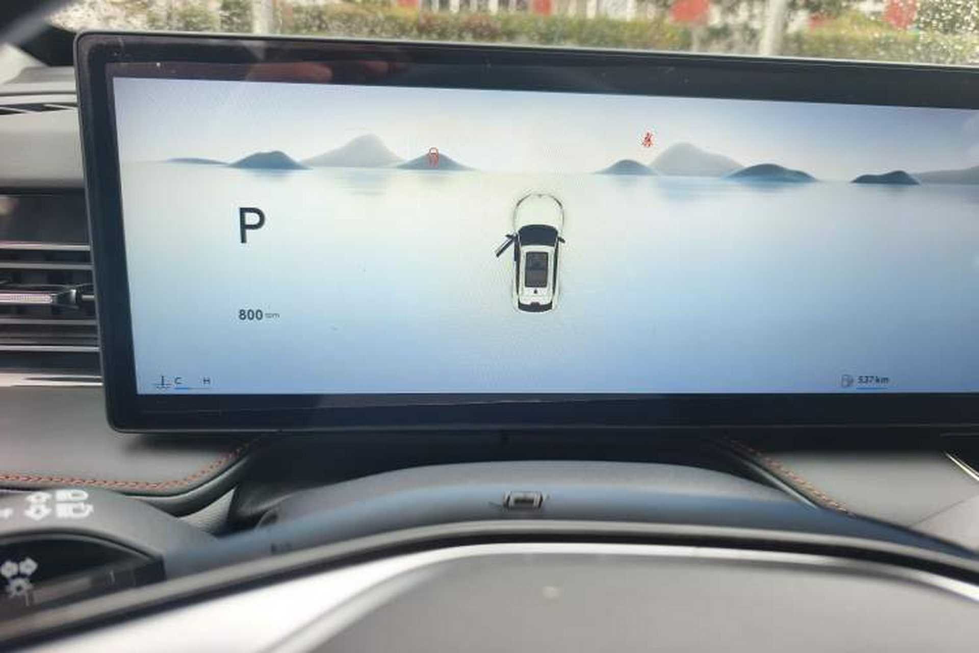 Used Roewe RX5 2023 1.5T Luxury Sliding-Screen Version Instrument Cluster