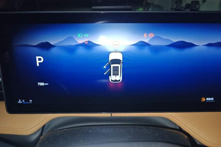 Used Roewe RX5 2023 1.5T Prestige Sliding-Screen Version Instrument Cluster