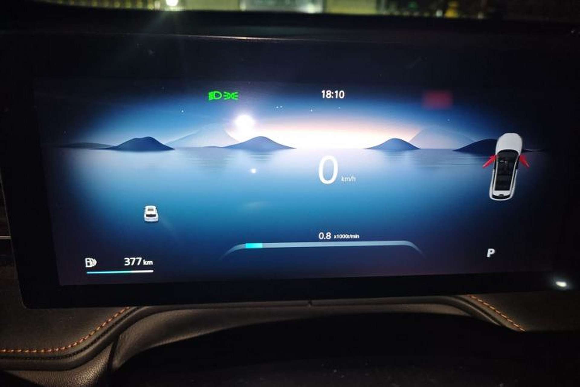 Used Roewe RX5 2023 1.5T Elite Edition Instrument Cluster