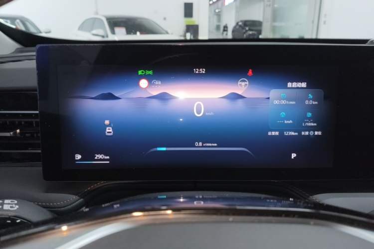 Used Roewe RX5 2023 1.5T Elite Edition Instrument Cluster
