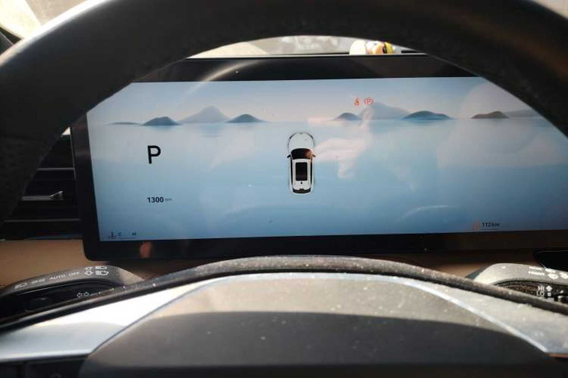 Used Roewe RX5 2023 1.5T Luxury Sliding-Screen Version Instrument Cluster