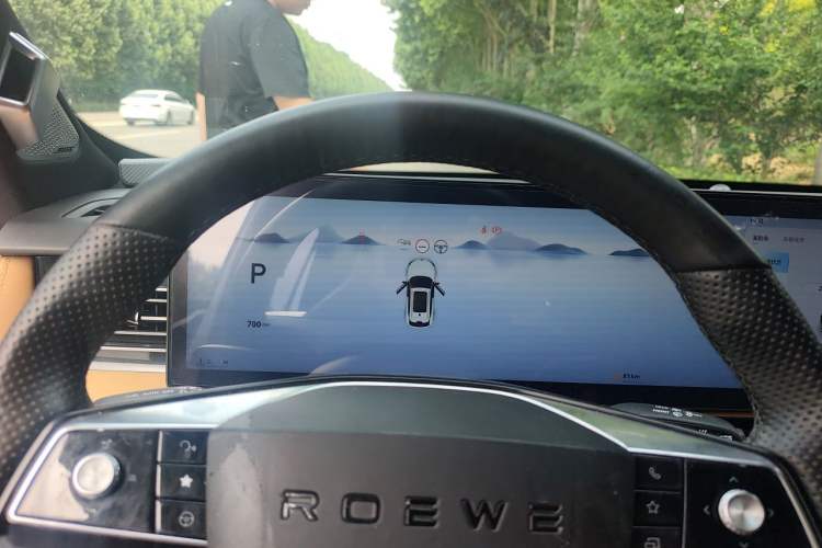Used Roewe RX5 2023 1.5T Flagship Intelligent Driving Edition Instrument Cluster