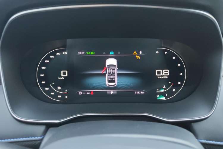 Used Roewe RX5 2023 PLUS 330TGI Automatic Trendsetting Smart Edition Instrument Cluster
