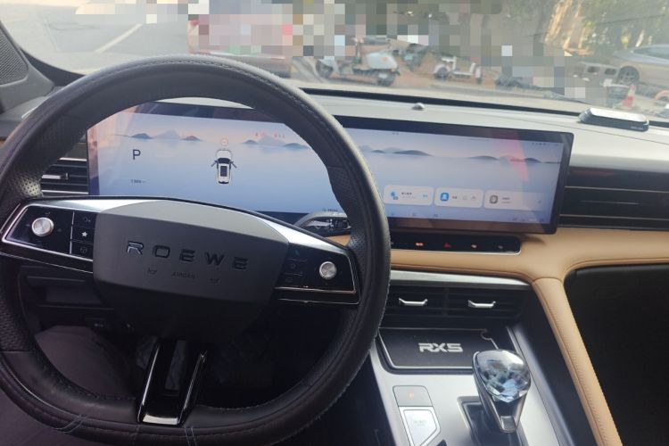 Used Roewe RX5 2023 1.5T Luxury Sliding-Screen Version Instrument Cluster