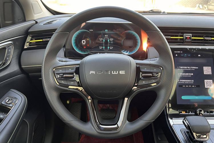 Used Roewe RX5 2023 PLUS 330TGI Automatic Trendsetting Smart Edition Interior 12